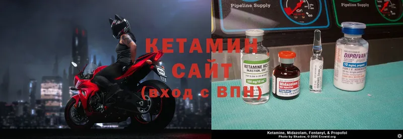 blacksprut tor  Шелехов  Кетамин ketamine 